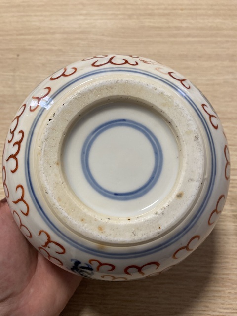 古玩陶瓷清晚·青花斗彩龍鳳呈祥紋水盂拍賣,當前價格10777元