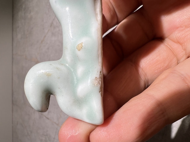 古玩陶瓷豆青釉筆架真品鑒賞圖