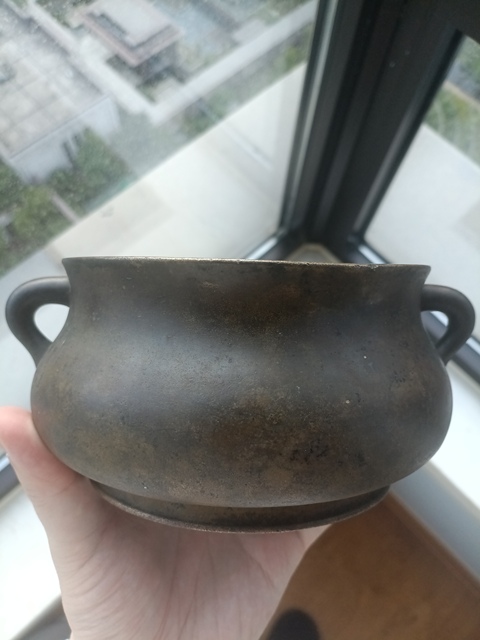 古玩銅器爐子真品鑒賞圖