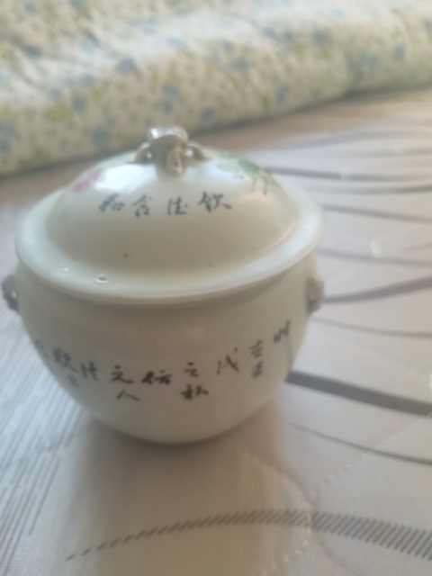 古玩陶瓷粉彩花卉紋粥罐真品鑒賞圖