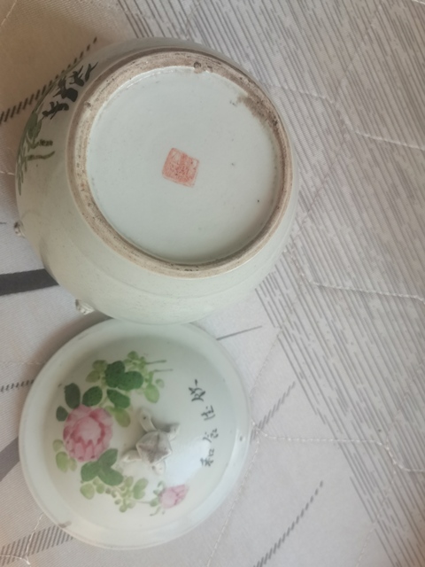 古玩陶瓷粉彩花卉紋粥罐真品鑒賞圖