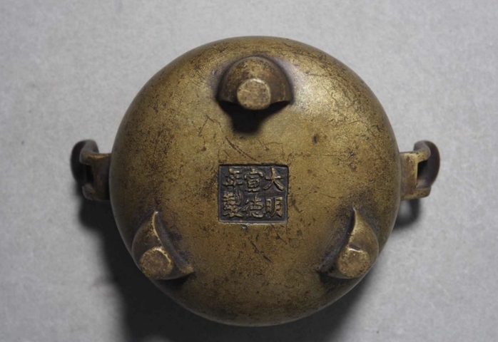 古玩銅器銅爐真品鑒賞圖