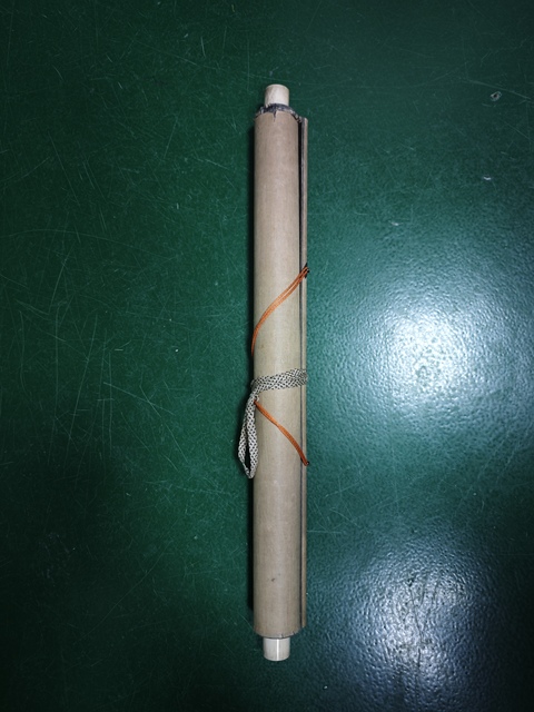 古玩字畫晚清民國著名書畫家文學家林紓寫意山水拍賣，當前價格6000元