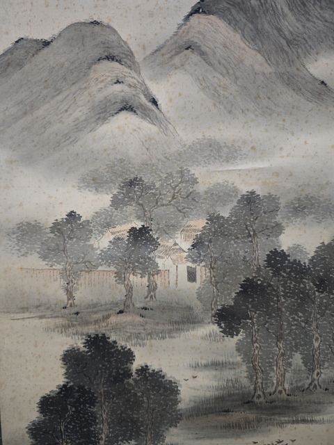 古玩字畫晚清民國著名書畫家文學家林紓寫意山水拍賣，當前價格6000元