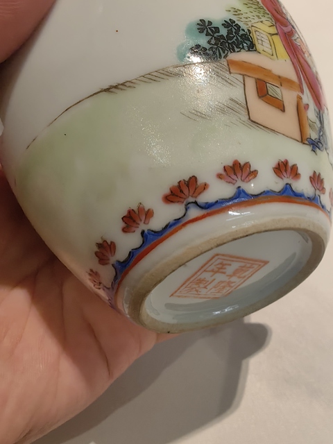 古玩陶瓷粉彩人物小罐真品鑒賞圖