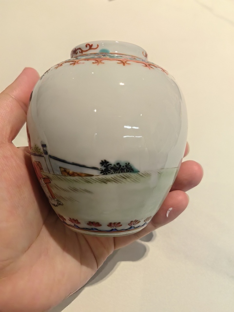 古玩陶瓷粉彩人物小罐真品鑒賞圖