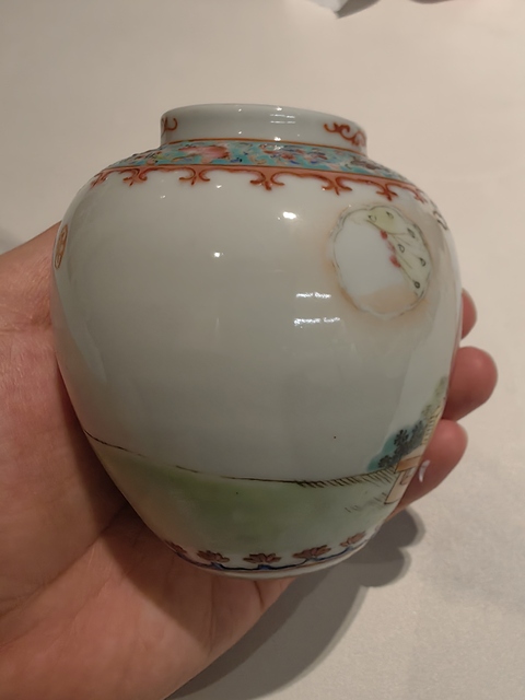 古玩陶瓷粉彩人物小罐真品鑒賞圖