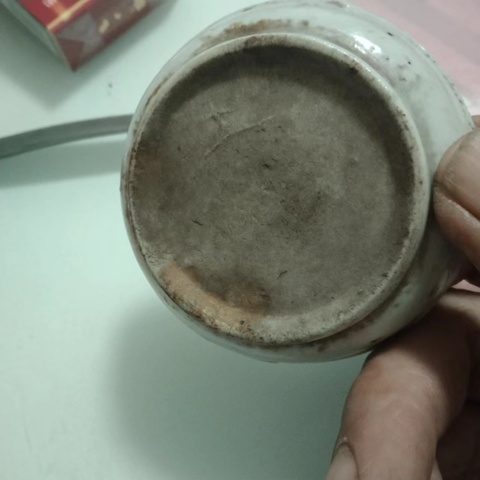 古玩陶瓷清早期紅綠彩德化窯五彩壽字紋洗拍賣,當(dāng)前價格500元