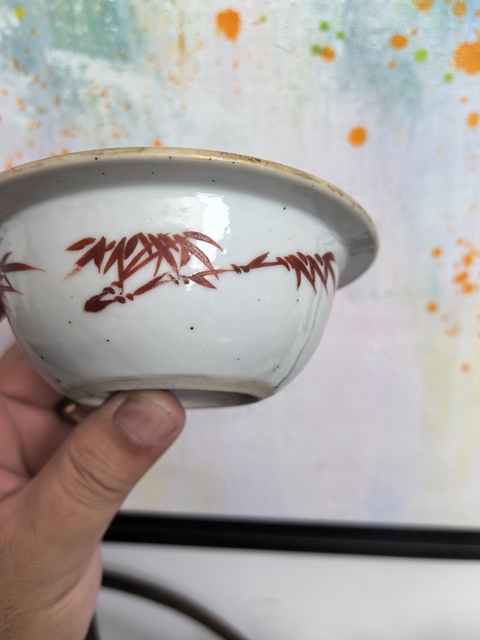 古玩陶瓷同治細路粉彩折沿洗拍賣,當前價格1500元