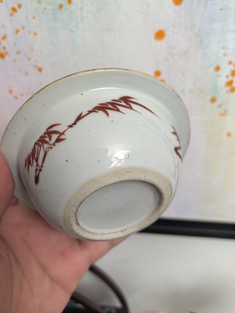 古玩陶瓷同治細路粉彩折沿洗拍賣,當前價格1500元