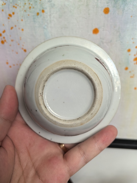 古玩陶瓷同治細路粉彩折沿洗拍賣,當前價格1500元