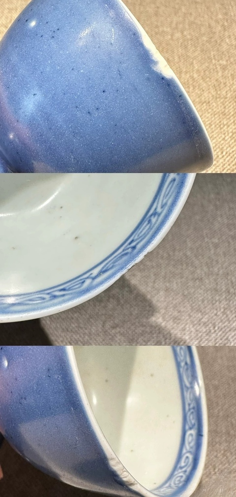 古玩陶瓷晚明.萬歷高足杯拍賣，當前價格3888元