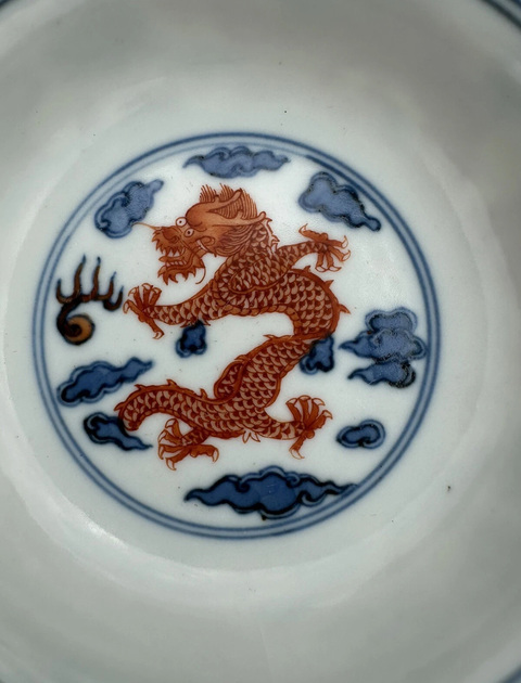 古玩陶瓷青花礬紅龍紋盤真品鑒賞圖