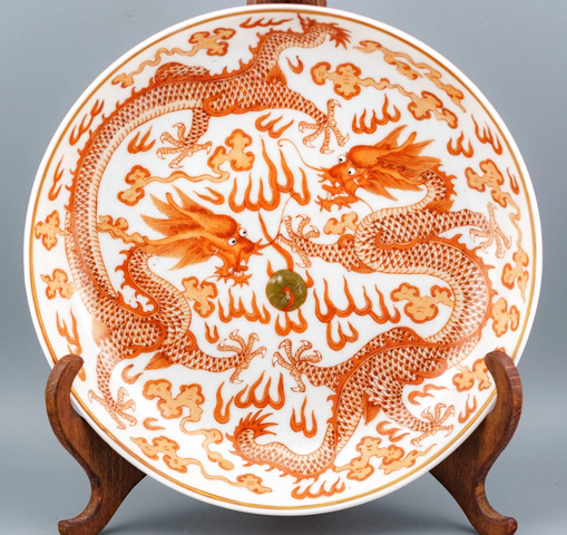 古玩陶瓷礬紅雙龍盤真品鑒賞圖