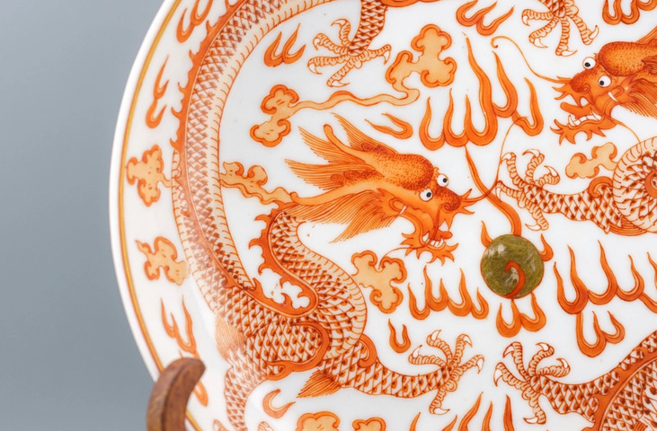 古玩陶瓷礬紅雙龍盤真品鑒賞圖
