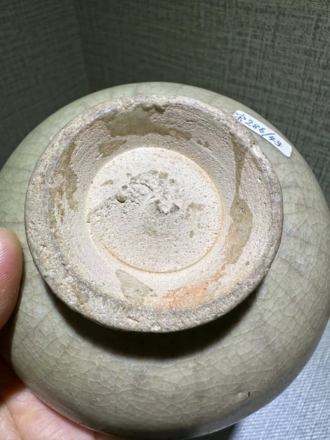 古玩陶瓷元·哥釉茶盞拍賣,當前價格2000元