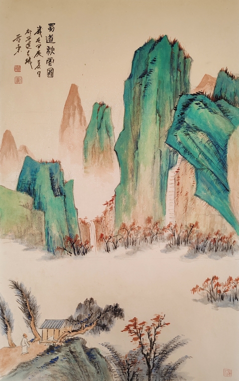 古玩字畫清華大學山水高研班太原書畫家協會理事張晉東山水拍賣,當前價格299元