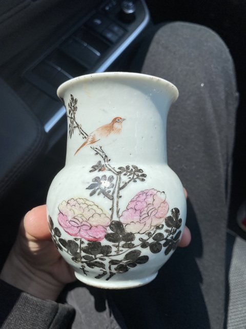 古玩陶瓷淺絳彩花鳥紋渣斗真品鑒賞圖