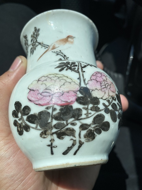 古玩陶瓷淺絳彩花鳥紋渣斗真品鑒賞圖
