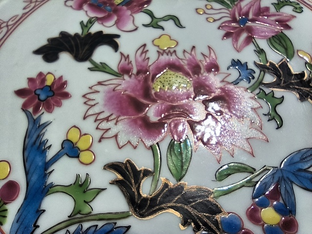 古玩陶瓷清中期粉彩花卉紋盤拍賣,當前價格1200元