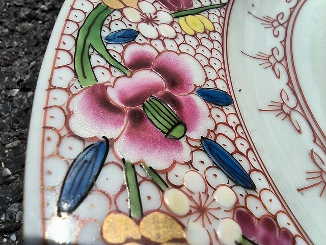 古玩陶瓷清中期粉彩花卉紋盤拍賣,當前價格1200元