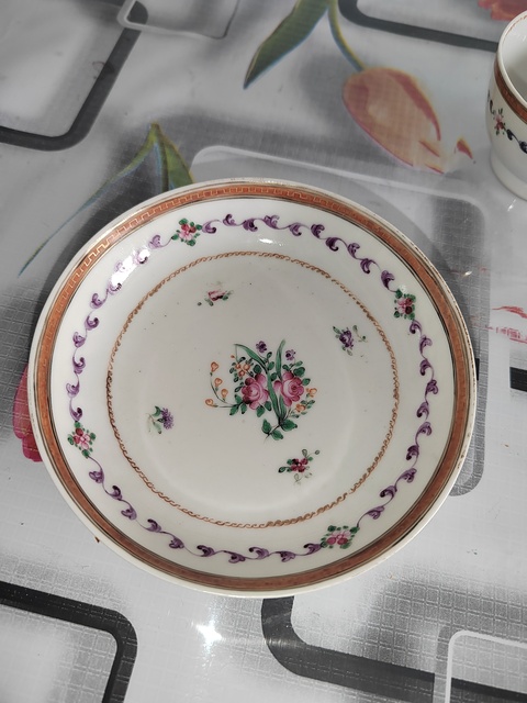 古玩陶瓷廣彩杯盤拍賣,當前價格1300元