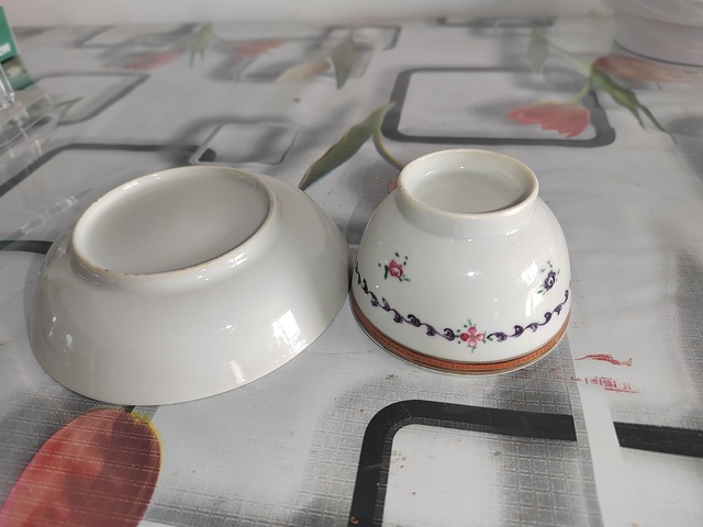 古玩陶瓷廣彩杯盤拍賣,當前價格1300元