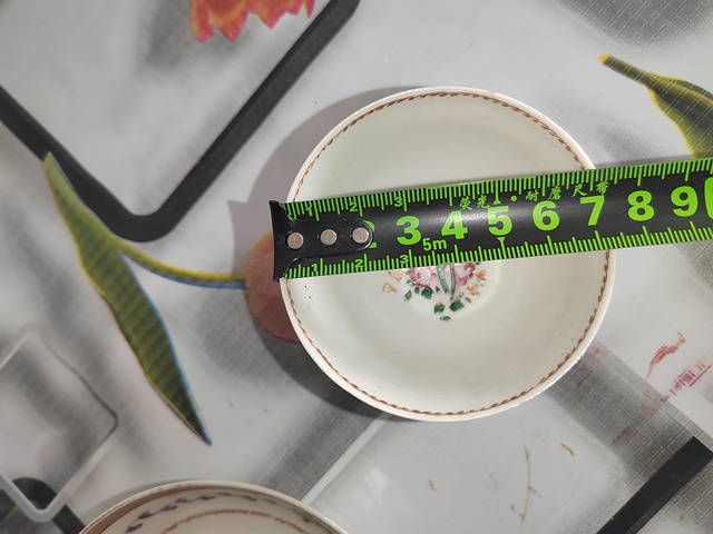 古玩陶瓷廣彩杯盤拍賣,當前價格1300元