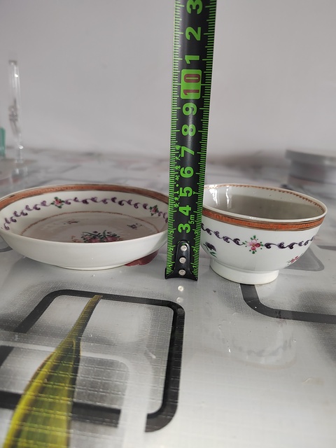 古玩陶瓷廣彩杯盤拍賣,當前價格1300元