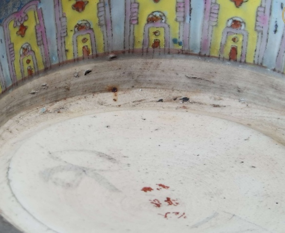 古玩陶瓷粉彩百蝶圖卷缸真品鑒賞圖