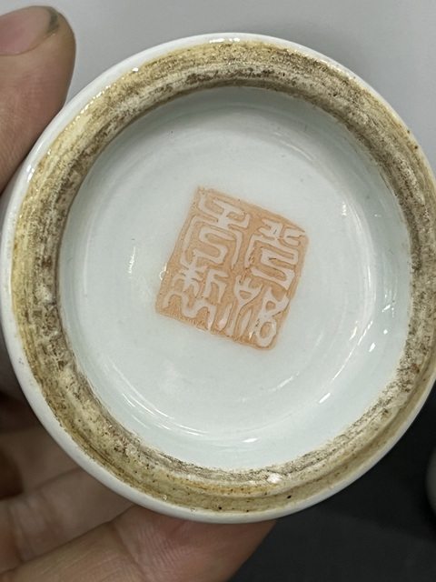 古玩字畫淺降彩仕女人物花觚一對拍賣，當前價格6000元