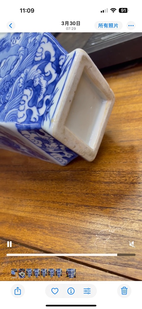 古玩陶瓷青花人物故事碗菱形瓶真品鑒賞圖