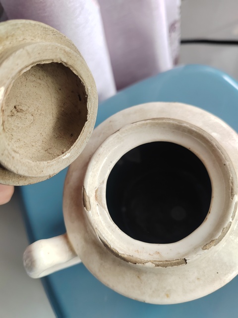 古玩陶瓷為人民服務執壺拍賣，當前價格568元