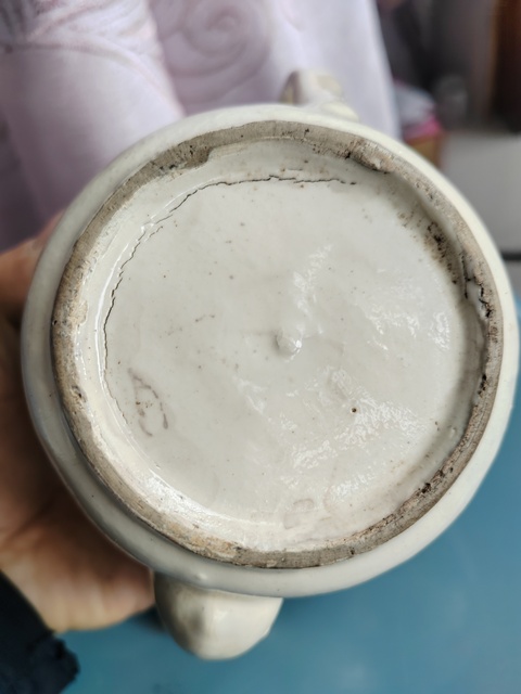 古玩陶瓷為人民服務執壺拍賣，當前價格568元