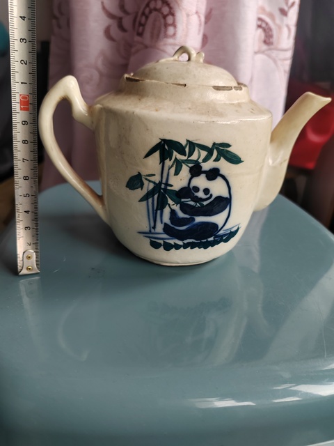 古玩陶瓷為人民服務執壺拍賣，當前價格568元