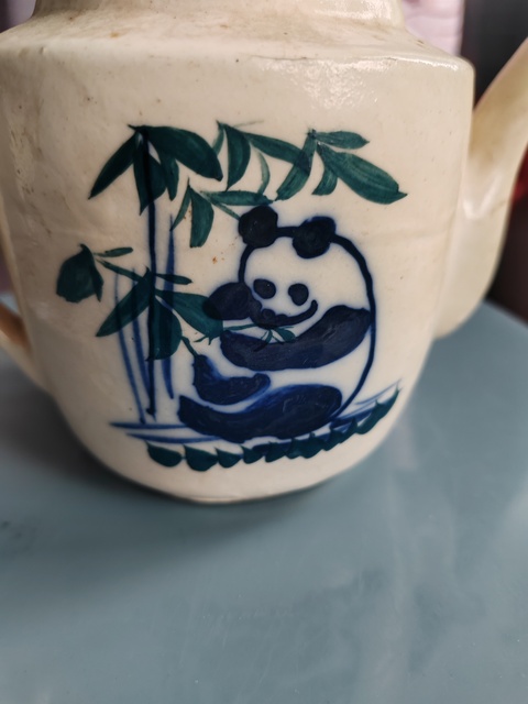 古玩陶瓷為人民服務執壺拍賣，當前價格568元