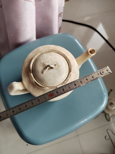 古玩陶瓷為人民服務執壺拍賣，當前價格568元