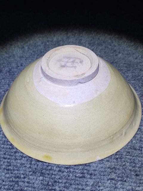 古玩陶瓷南宋 越窯青白釉刻花碗拍賣,當前價格1188元