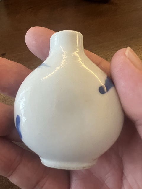 古玩陶瓷鼻煙壺拍賣，當前價格0元