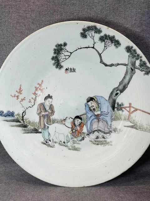 古玩陶瓷清末民初粉彩(黃耳傳書)大盤拍賣,當(dāng)前價(jià)格28888元