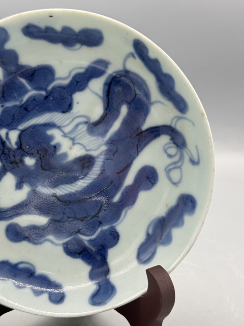 古玩陶瓷德化窯青花過墻龍紋盤真品鑒賞圖