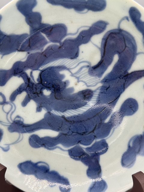 古玩陶瓷德化窯青花過墻龍紋盤真品鑒賞圖