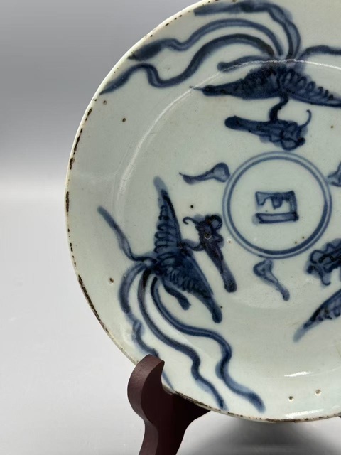 古玩陶瓷明嘉靖青花對頭鳳紋盤拍賣,當(dāng)前價(jià)格792元