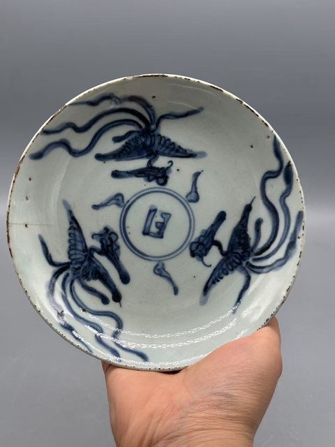 古玩陶瓷明嘉靖青花對頭鳳紋盤拍賣,當(dāng)前價(jià)格792元