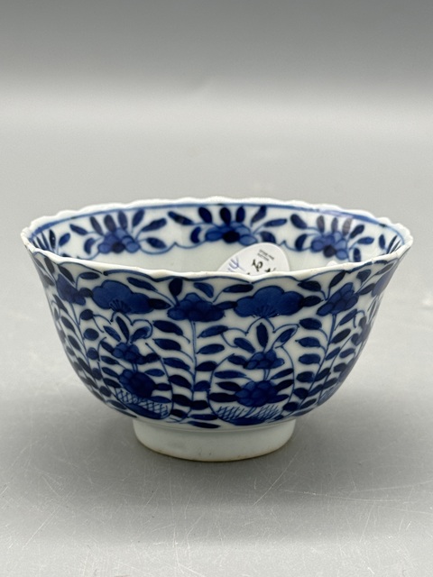 古玩陶瓷清光緒青花花卉紋開窗花口杯拍賣,當前價格1485元