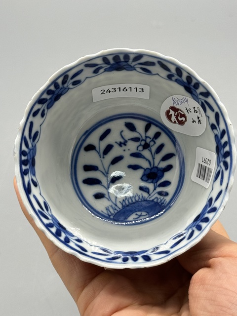 古玩陶瓷清光緒青花花卉紋開窗花口杯拍賣,當前價格1485元