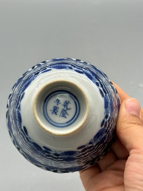 古玩陶瓷清光緒青花花卉紋開窗花口杯拍賣,當前價格1485元