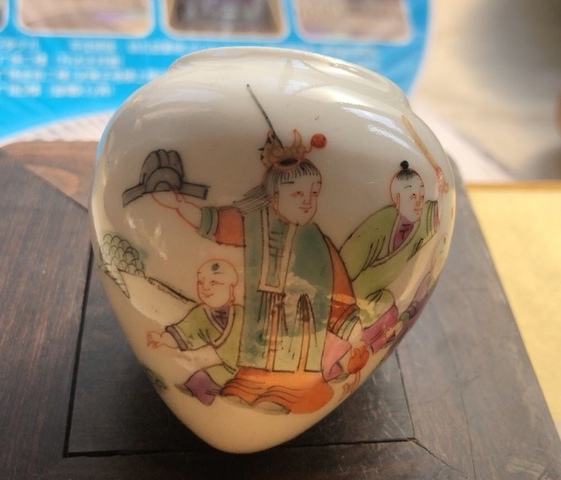 古玩陶瓷粉彩鳥食罐真品鑒賞圖