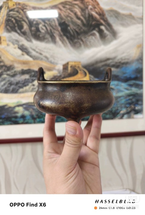 古玩銅器沖天耳爐真品鑒賞圖