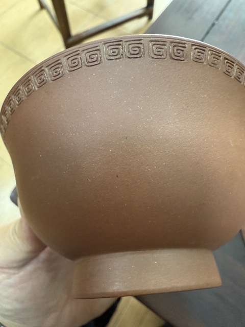 古玩雜項紫砂雜件真品鑒賞圖